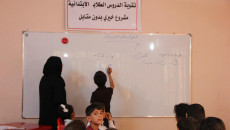 Kirkuk: A volunteer project makes education accessible for needy students